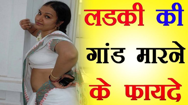 पिशे से ठोकइ के फायदे । video By Dr. Pooja Sharma। Health & Life Care.