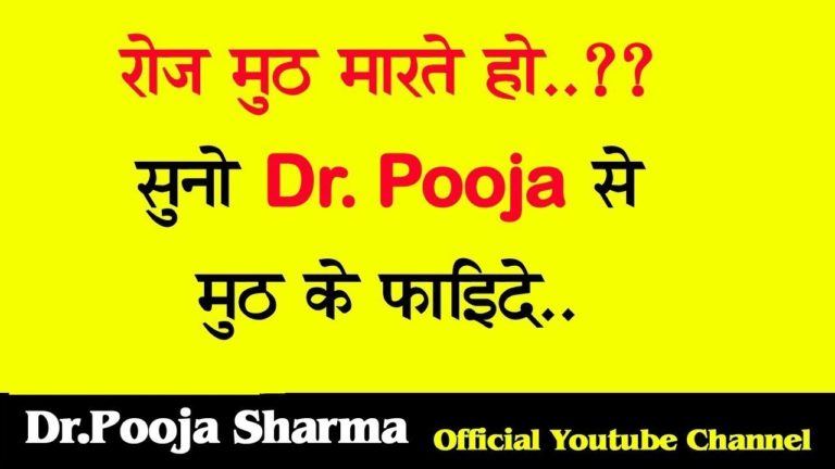 Dr,Pooja Sharma Health Care, information about men & Women.