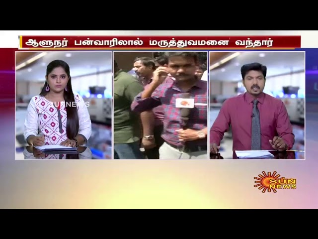 மருத்துவமனையில் திமுக தலைவர் கருணாநிதியின் உடல்நலம் குறித்து விசாரித்தார் ஆளுநர் |Karunanidhi Health