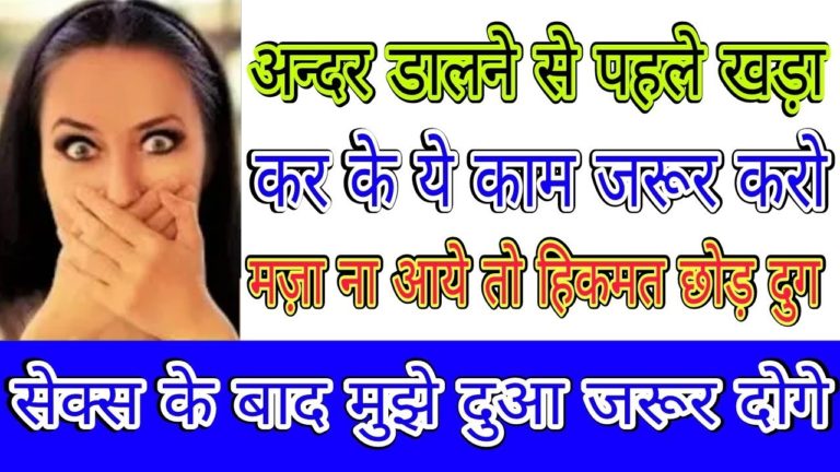 Health Benefits Of Dalcheeni And Elachi Health Benefits Of Dalcheeni And Elachi