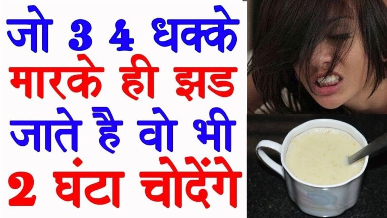 Apply These Health Home Remedies To Improve Health and Avoid Medicine