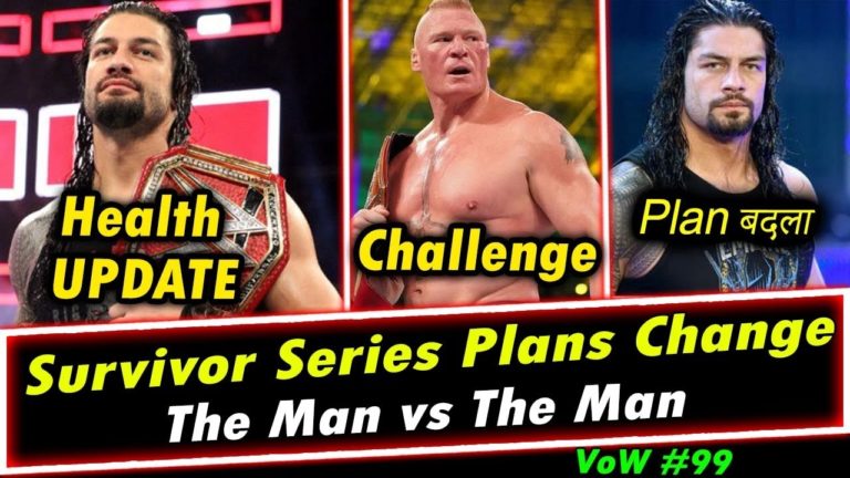 Roman Reigns Health Update | Brock Lesnar Challenge | Rollins vs Becky | No Roman vs AJ? VoW #99 Roman Reigns Health Update | Brock Lesnar Challenge | Rollins vs Becky | No Roman vs AJ? VoW #99
