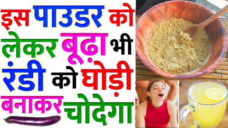 Ayurvedic Health Benefits of Akarkara And Sabja Seeds || Uses of Akarkara And Sabja Seeds Ayurvedic Health Benefits of Akarkara And Sabja Seeds || Uses of Akarkara And Sabja Seeds