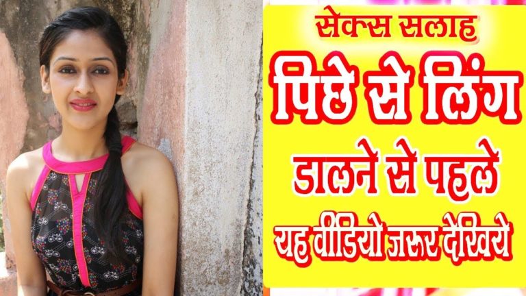 बस इस जगह चाट लो  Apply Tips & get  Desi Health Desi Nuskhe|100% working tips|Desi health tips