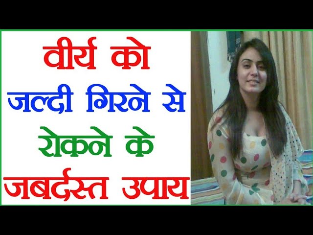 Apply These Health Home Remedies To Improve Health and Avoid Medicine