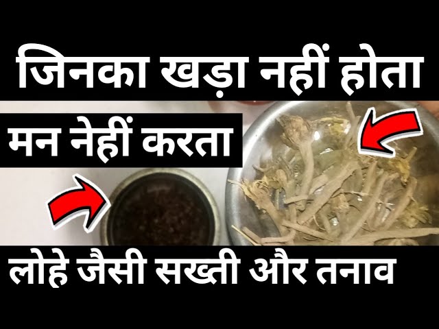 Healthy Food । To Less Your Body Weight loss ।  Best  Health Tips