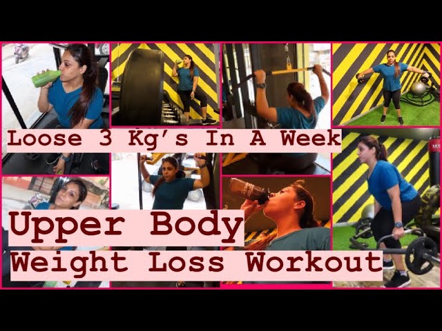 Effective Upper Body Workout || Loose 3 Kg’s In A Week|| Fitness And Lifestyle Channel