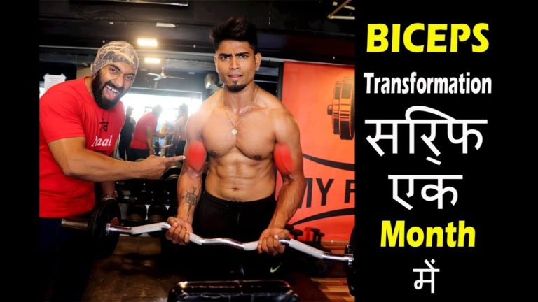 BICEPS Transformation IN 1 Month By Montu Mourya | @Fitness Fighters