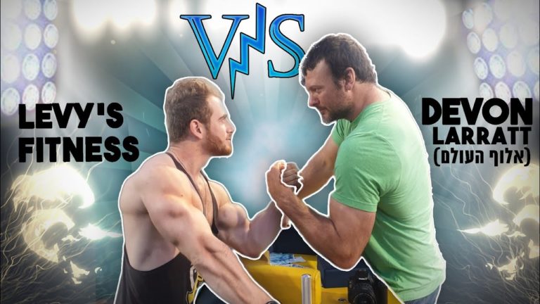 לויס פיטנס נגד אלוף העולם בהורדת ידיים – Levys fitness vs Devon Larratt