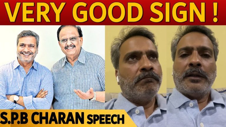 Health update of S. P. Balasubrahmanyam | S.P.B Charan speech | 16-Aug-2020 6.40pm