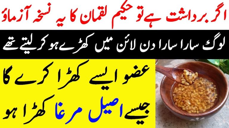 7 Health Benefits Of Fenugreek For Weight Loss, Skin & Hair 7 Health Benefits Of Fenugreek For Weight Loss, Skin & Hair