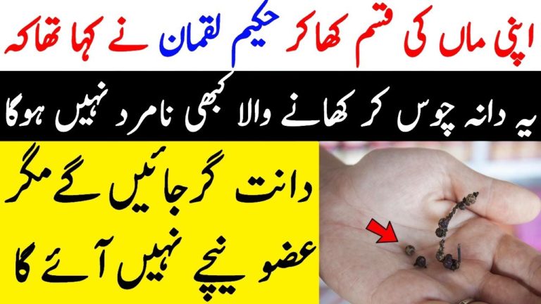 8 Health Benefits Of Black Pepper For Weight Loss, Skin & Hair 8 Health Benefits Of Black Pepper For Weight Loss, Skin & Hair