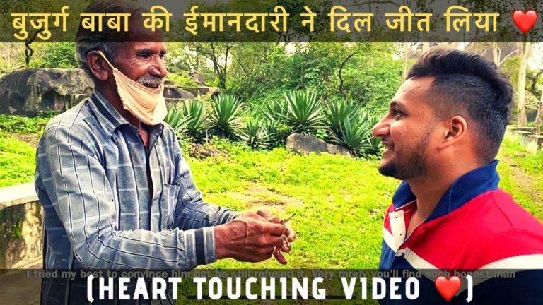 Honesty of an old man will leave you speechless ❤️ | Brown Boy Fitness