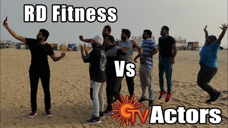 “பிகில்” பாண்டியம்மா  டீம் vs சன்டிவி நடிகர்கள் | Navindar | Beach Workout Challenge | RD Fitness