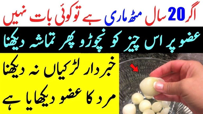 Health Benefits Of 2 Foods That Speed Up Weight Loss, Skin & Hair Health Benefits Of 2 Foods That Speed Up Weight Loss, Skin & Hair