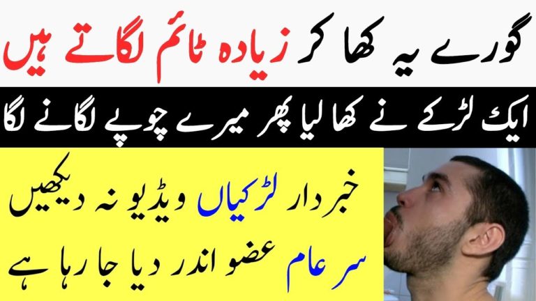 8 Health Benefits Of This Arabic Man Recipe for Weight Loss, Skin & Hair 8 Health Benefits Of This Arabic Man Recipe for Weight Loss, Skin & Hair