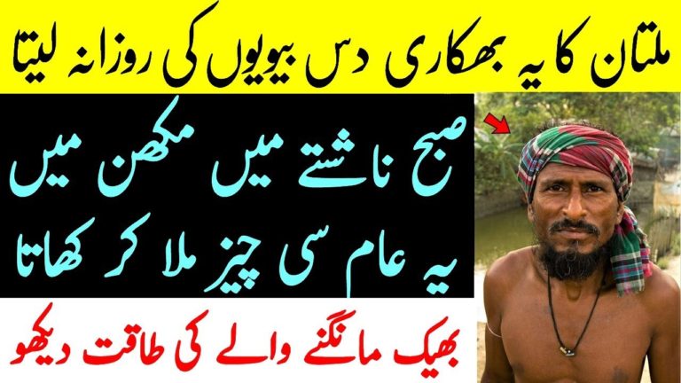7 Health Benefits Of This Man Butter Recipe for Weight Loss, Skin & hair 7 Health Benefits Of This Man Butter Recipe for Weight Loss, Skin & hair