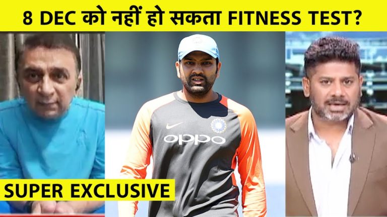 AajTak Show:Rohit मामले पर Gavaskar ने BCCI पर उठाए सवाल, Fitness Test में देरी क्यों |Vikrant Gupta