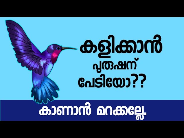 malayalam health tips.
