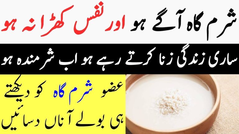 5 Health Benefits Of Rice Water For Weight Loss, Skin & Hair