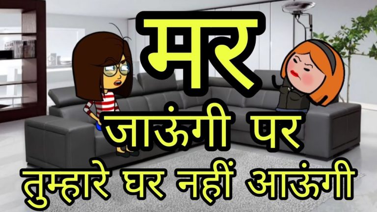 😲 शब्बो समरीन के हुए झगडे 😲 | shabbo ki comedy | impulse health and tech