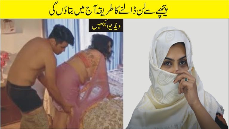 9 Health Benefits Of Yellow Melon for Weight loss & Skin Whitening | Human Issues