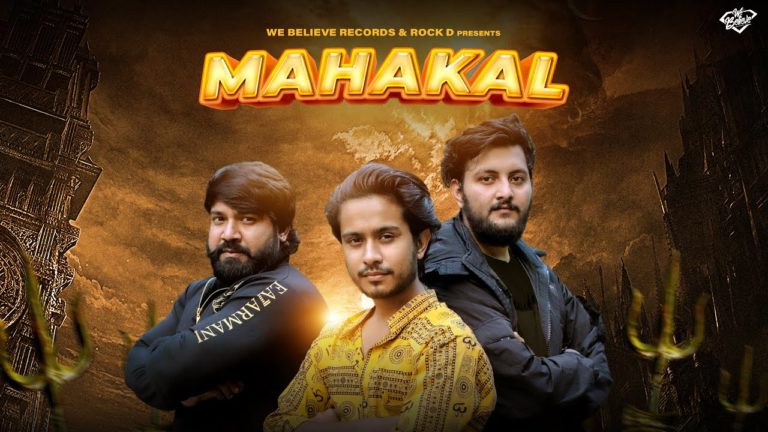 MAHAKAL – ROCK D || @Ansh Pandit  || @Rajveer Fitness Series || @LUCKY DJ || New Mahakal songs 2022