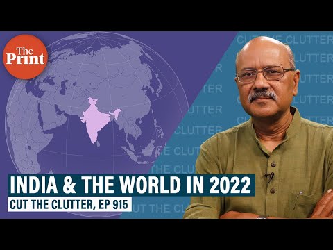 Taking 10 cues from a sharp mind to for global trends in 2022 & where these place India