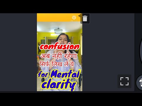 Confusion सब दूर हो जाएगा सिर्फ लिखो ये for Mental clarity#shorts#youtubeshorts#youtubeviralvideos