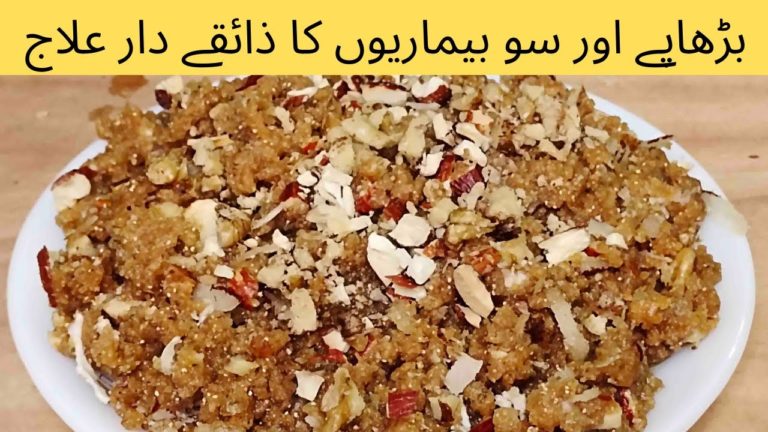 Gond Ka Halwa|Eat Just 2 tbsp Daily Get Sharp Mind, Strong Bones & Diseases Will Stay Far Away