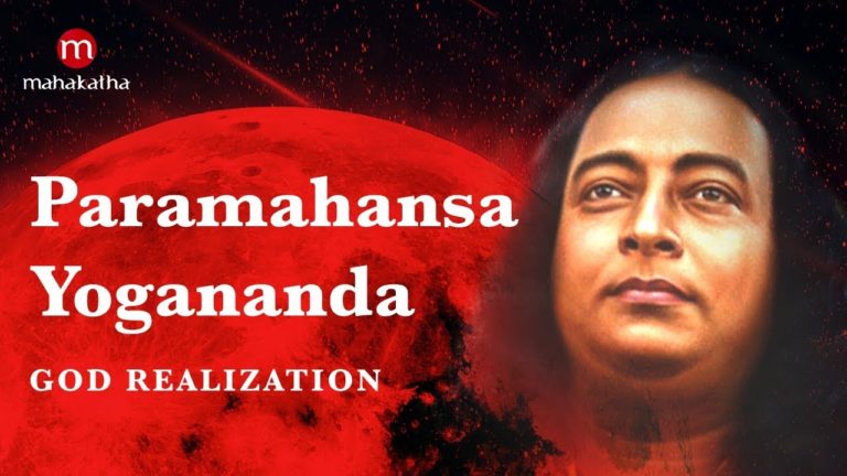 Paramahansa Yogananda | 5 Transforming Lessons Of Kriya Yoga | Self Realization | God Realization